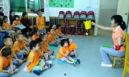 巾山幼儿园爆料视频最新,揭秘幼儿园真实生活！”