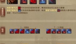 电魂梦三国最新爆料,神秘英雄登场，战局再掀风云