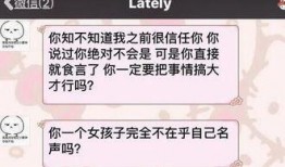 微信爆料网站大全图片最新,最新图片曝光，热门事件一网打尽！”