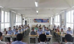 德爱中学爆料视频最新版